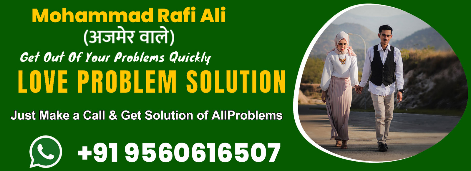 Famous Astrologer Maulana Mohammad Rafi Ali(अजमेर वाले) +91-9560616507